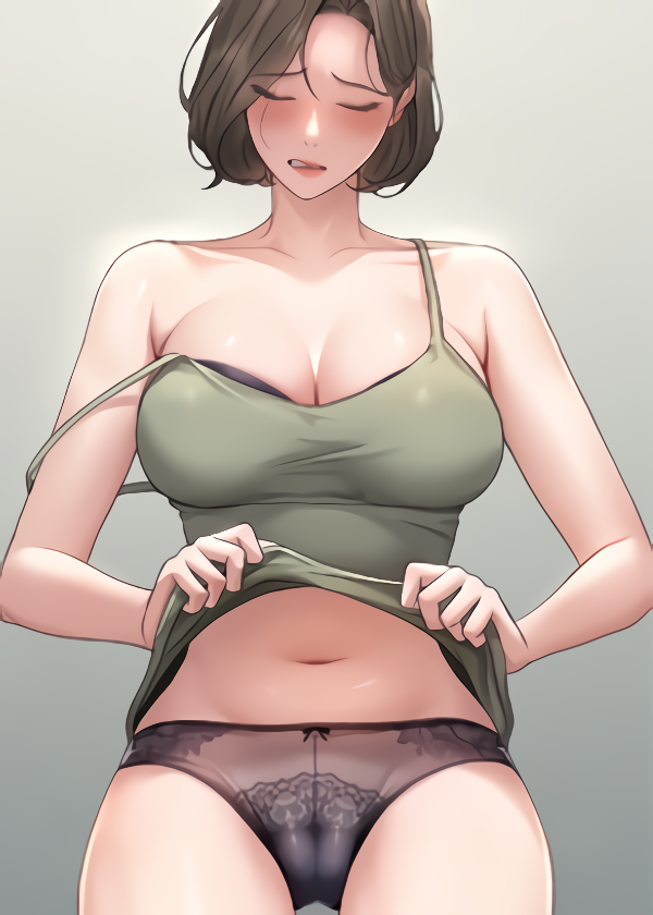 IBAAM_Cover