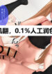 37129904-0.jpg