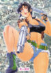 37261269-0.jpg