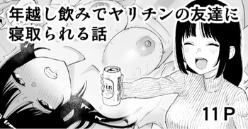 37265030-0.jpg