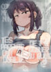 37266960-0.jpg