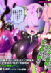 37274025-0.jpg