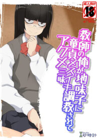 37304148-0.jpg