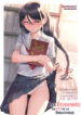 37312733-0.jpg