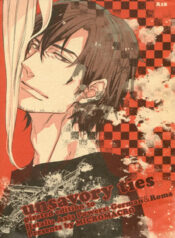 37313188-0.jpg
