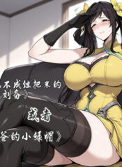 37328968-0.jpg