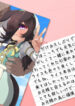 37331190-0.jpg